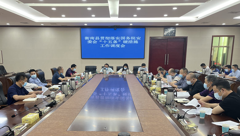 微信图片_20220413105714_副本.jpg
