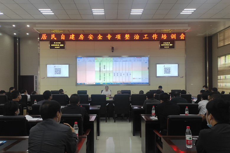 微信图片_20220530103741_副本.jpg 微信图片_20220530103741_副本.jpg