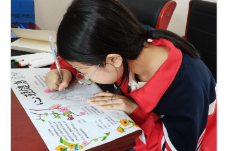 衡南茶市联合学校：手绘“心”世界  拥抱新生活