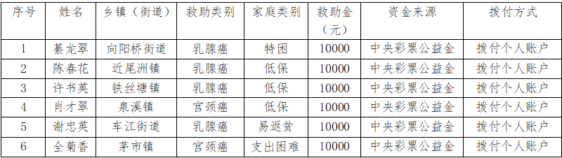 wechat_2025-10-13_100753_241.png