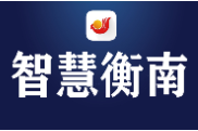 清泉文艺丨向阳亭记