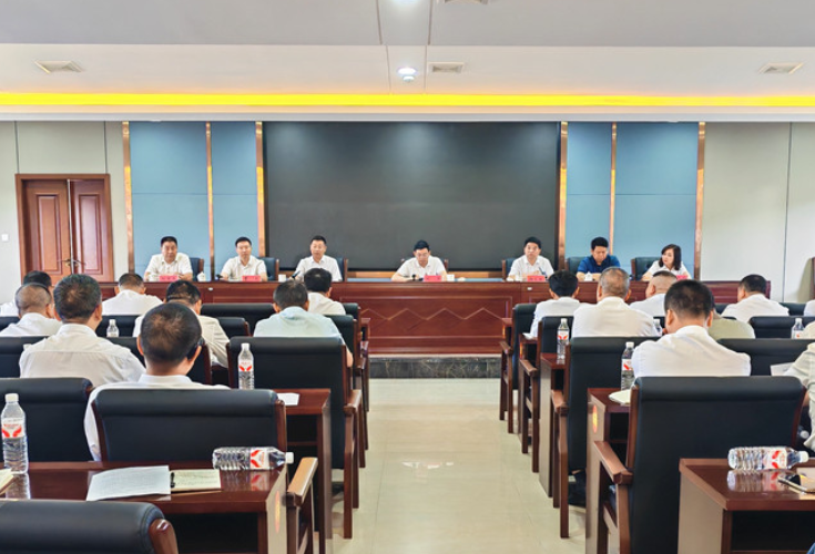 衡南县卫健系统组织召开中央八项规定精神学习教育暨集中整治违规吃喝工作推进会