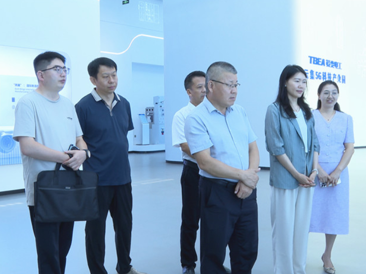 新疆昌吉州委政研室(改革办)来衡南调研