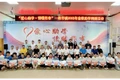 柞市镇举行金秋助学活动，发放爱心款项18万余元