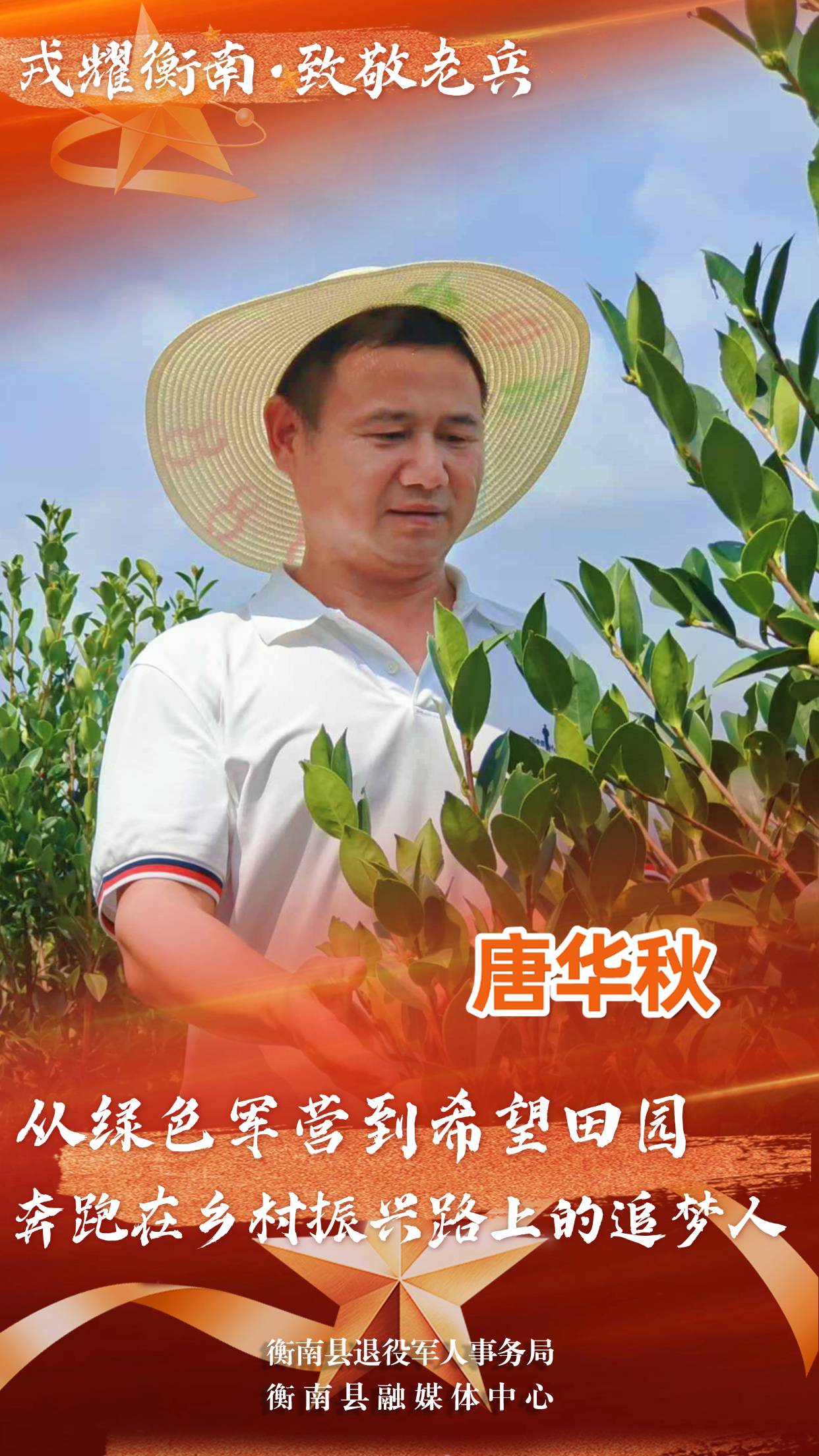 eaba0ac9ad4dcc13059389e043a22be.jpg