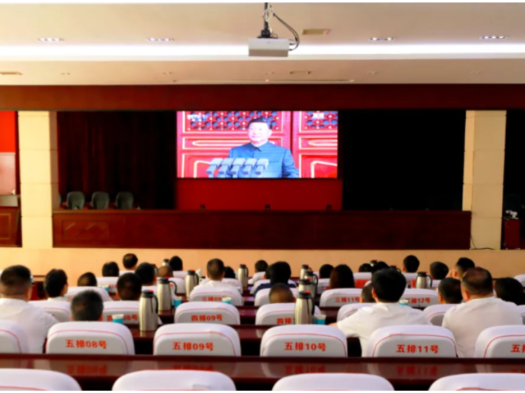 衡南县干部群众集中收听收看纪念中国人民抗日战争暨世界反法西斯战争胜利80周年大会