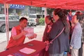 衡南县开展“人人尽责 人人享有 社保服务进万家”主题宣传活动