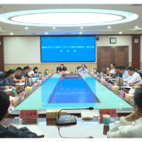 衡南县召开学习贯彻《习近平谈治国理政》第五卷专题座谈会