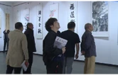 翰墨金秋 桑榆晚霞 衡南县开展第三届老年书画展