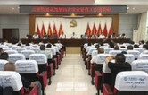 云集街道：深耕清查摸底“责任田”，绘就“四农普”精准数据底色