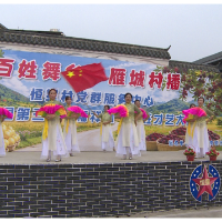 “百姓舞台·雁城村播”衡南县第三届“福祥杯”百姓才艺大赛车江恒星村专场活动精彩上演