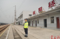 清泉文艺 | 蒋站长的两份快递