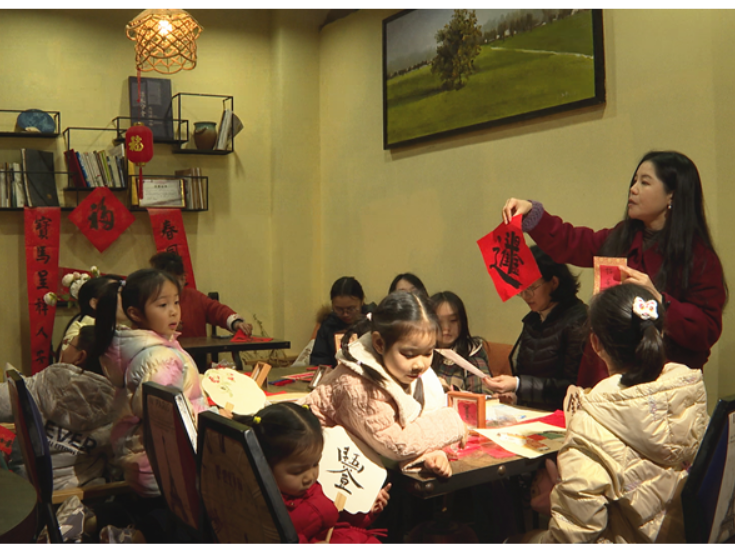 衡南县妇联开展 “把爱带回家 家风润童心”年俗文化传承主题活动