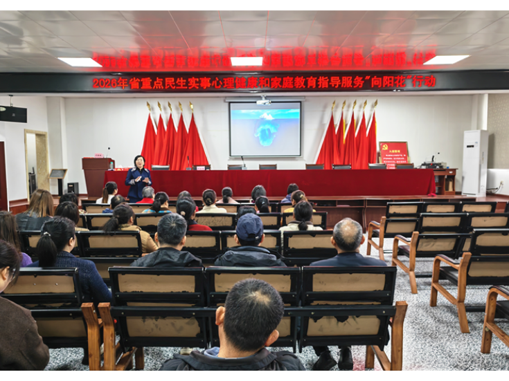 衡南：“向阳花”行动润心田  线下课堂赋能成长