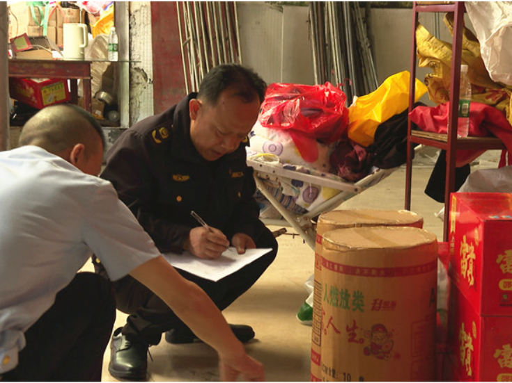 零容忍态势！衡南县查获一处非法储存烟花爆竹窝点