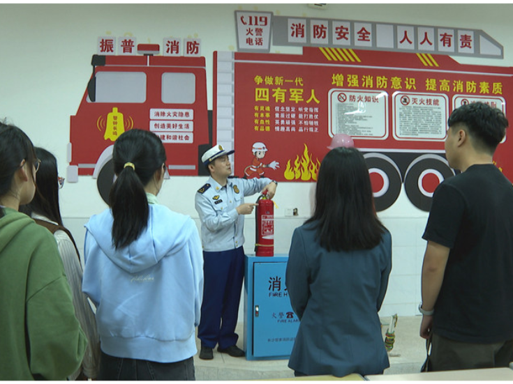衡南县科级干部进修班开展消防安全专题培训