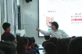 衡南：巧融影视美育与阅读教学  用心探索趣味育人新方法
