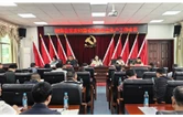 衡南县发改和国动系统召开安全生产工作会议