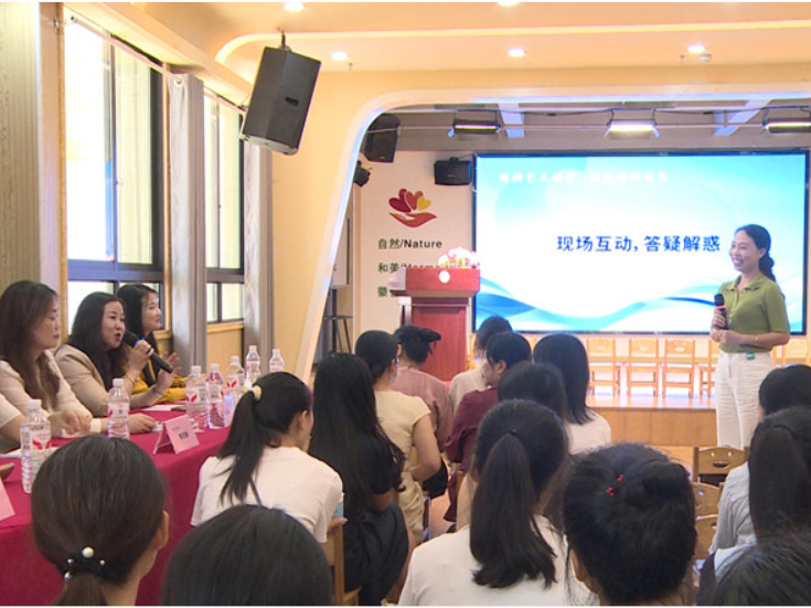 衡南：省级名师工作室送培送教 深耕艺术课堂赋能幼师成长