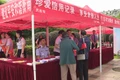 衡南县开展防范非法金融宣传月集中宣传活动