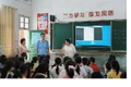衡南县司法局花桥司法所：利剑护航护蕾成长 法治守护平安校园