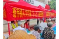 衡南县硫市镇：齐心织密安全网 协力守好万家安