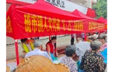 衡南县硫市镇：齐心织密安全网 协力守好万家安
