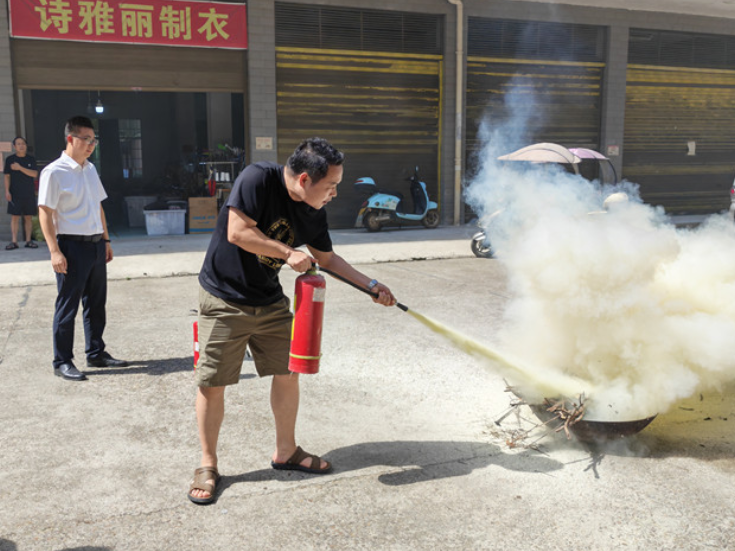 云集街道：理论授课+实战操作  拧紧夏季消防“安全阀”