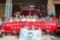衡南：“共青团·伙伴计划”暑期爱心托管班开班 全力护航青少年暑期成长