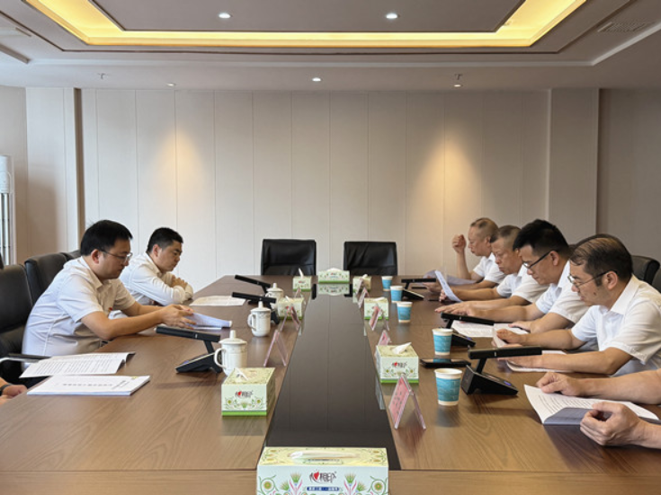 大会进行时｜中国共产党衡南县第十四次代表大会代表提案审查委员会会议召开