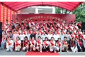 衡南：96名优秀学子获“国泰树人”奖学助学基金