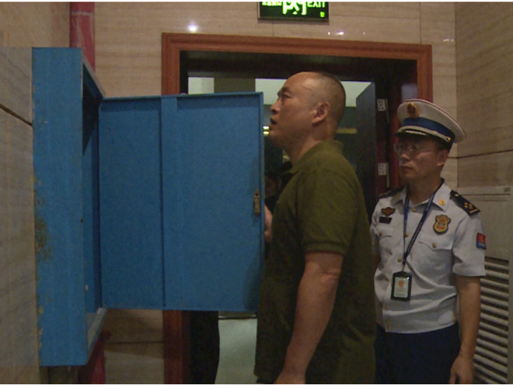 衡南县开展消防安全隐患集中夜查行动