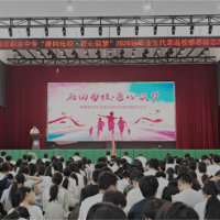 衡南职专优秀学子返校传递青春力量