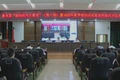衡南县“校园法治大课堂”（第一期）暨2026年秋季校园法治宣讲活动启动