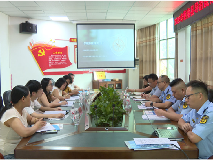 衡南县举办2026年导游规范化管理专项培训