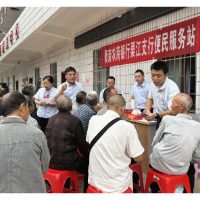 我们的节日·中秋｜衡南：情满中秋暖桑榆 党群阵地里的乡村团圆饭