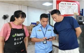 外卖骑手化身食安哨兵！衡南解锁网络餐饮监管新打法