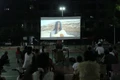 衡南县开展“月圆邻里”社区公益电影放映活动