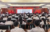 衡南县纪委监委举办“纪委书记上党课”暨监检法同堂培训（第四期）