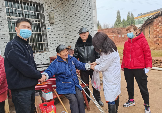 微信截图_20230117105458.png 微信截图_20230117105458.png