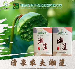 微信截图_20230427162941.png 微信截图_20230427162941.png