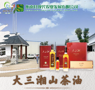 微信截图_20230427162920.png 微信截图_20230427162920.png