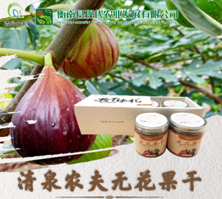 微信截图_20230427162933.png 微信截图_20230427162933.png