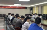 衡南县谭子山镇召开座谈会  引导青年干部在基层沃土扎根成长