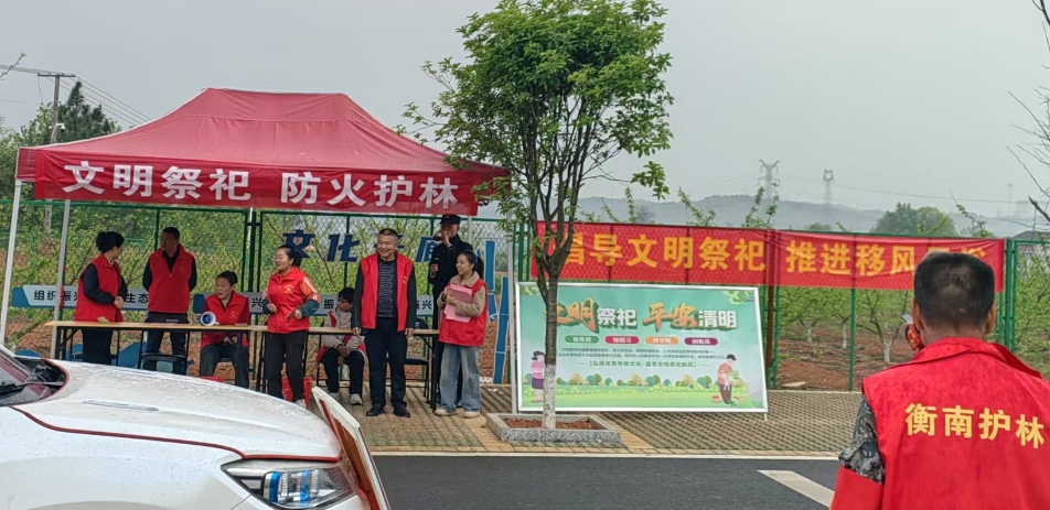 微信截图_20250528193923.png