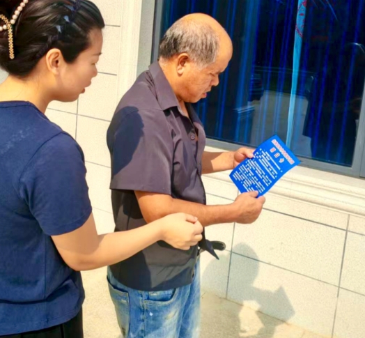 微信截图_20250716135438.png