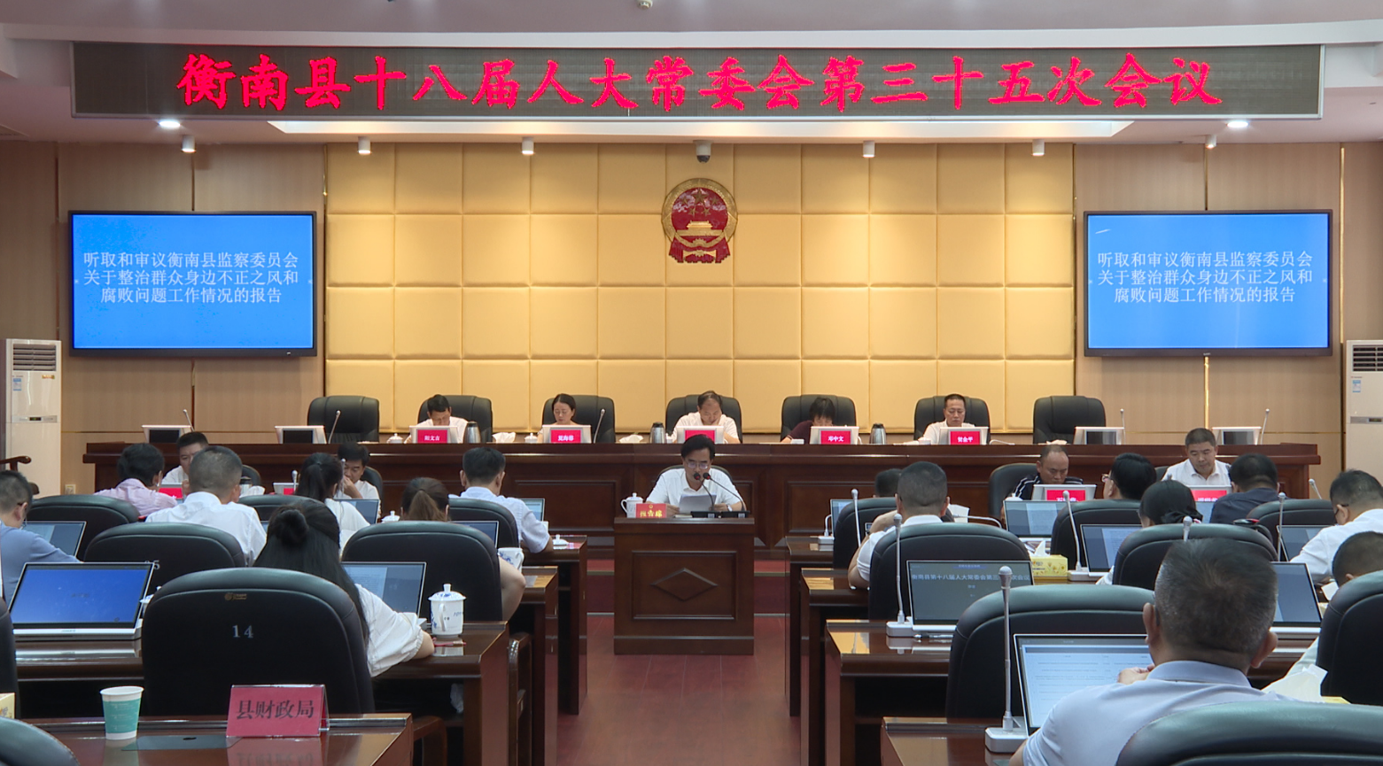 wechat_2025-09-08_222007_152.png