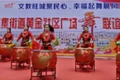 衡南县云集街道黄金社区：舞动社区添活力，宣传入心聚民意