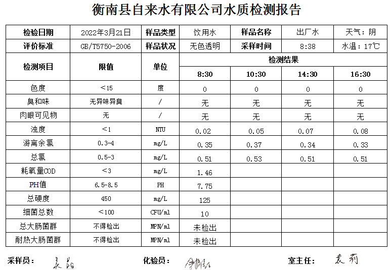 图片 11.png