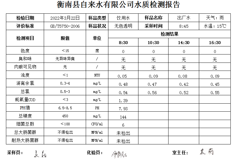 图片 10.png
